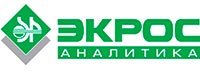 Компания «Экрос-Аналитика»